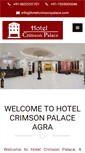 Mobile Screenshot of hotelcrimsonpalace.com